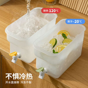 Pichet à eau froide avec robinet, grande capacité, filtre en plastique pour usage domestique, distributeur de thé aux fruits rafraîchissant pour l'été - Product Image 2