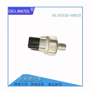 Deuness Oil Pressure Sensor 83530-60020 <b>Thread</b> Mount Piezoresistive For Toyota Camry - Product Image 1
