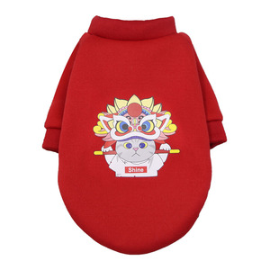 Shine And Shine Pet <b>Hoodie</b> <b>Thin</b> Style Winter Dog Cat Clothes Small Medium Size - Product Image 4