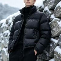 Veste d'hiver pour homme à col montant, fermeture éclair sur le devant, unie, décontractée, classique, brodée