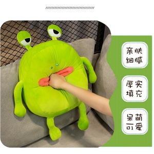 Almohada de rana de dibujos animados, cojín de cama supersuave de felpa con malla, desmontable y lavable, para estudiantes y niños, para siesta, feo y lindo, de algodón PP - Product Image 5