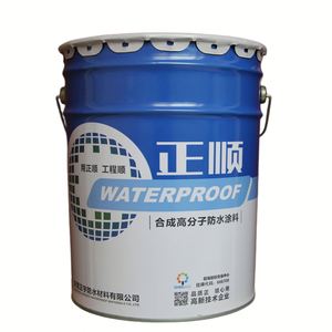 Revestimiento Impermeable de Polímero Sintético Resistente a la Intemperie y de Larga Duración para Aplicaciones en Paredes, Azulejos y Parques - Product Image 4