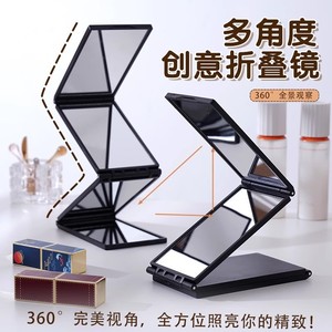 Portable Multi Angle Folding Makeup <b>Mirror</b> Black Glass <b>Square</b> Tabletop For Travel And Personal Use - Product Image 3