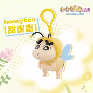 La vendita calda originale di 52 giocattoli pastello Shinchan piccola nuova figurina della scatola cieca delle ali, ornamento giocattolo alla moda regala un regalo per le vacanze alla fidanzata - Product Image 5