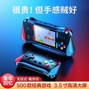 Console de jeu portable Sup, écran 3,5 pouces, 500 jeux rétro en 1, pour deux joueurs, noire - Product Image 3