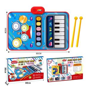 Alfombra Musical Electrónica 2 en 1 con Micrófono, Juguete Musical Interactivo para Padres e Hijos, en Oferta - Product Image 6
