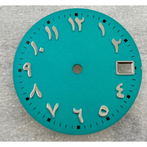 Accessoires de modification de cadran non lumineux de 28,5 mm pour mouvement NH35, pièces de montre numérique arabe du Moyen-Orient - Product Image 4