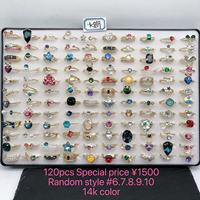 xuping 120 styles de bagues en pierres précieuses mélangées, plaquées or 14K, bagues empilables multi-formes avec strass, bijoux fantaisie en gros, pack aléatoire
