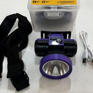 Faros <span class=keywords><strong>LED</strong></span> de alta potencia, faro <span class=keywords><strong>LED</strong></span> para acampar, linterna <span class=keywords><strong>frontal</strong></span>, batería recargable 18650 recargable - Product Image 6