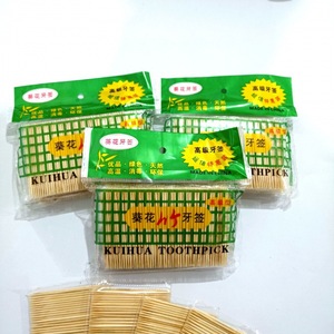 Paquete de 5 palillos de dientes, palillos de dientes de bambú, palillos de dientes económicos para restaurantes, palillos de dientes de doble punta, venta al por mayor disponible para 2 unidades - Product Image 3