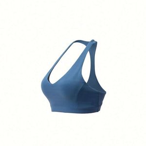 Soutien-gorge de yoga nude pour femme, soutien-gorge de sport anti-choc, soutien-gorge de yoga tube nude pour femme - Product Image 2