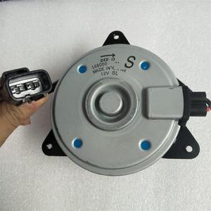 Motor del Ventilador del Aire Acondicionado Honda 19030-RZA-A01 para Accord Odyssey CRV - Product Image 4