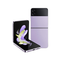 Samsung Galaxy Z Flip 4 SM-F721U 8GB/256GB Bora Purple d'occasion, Z Flip 5 d'occasion, Z Flip 5 débloqué, Z Flip 5 pliable