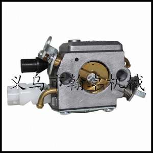 Carburador C3-EL18 HZPJ para Motosierras Husqvarna 340 345 346XP 350 351 353, Compatible con 340 345 346XP 350 351 353XP - Product Image 1