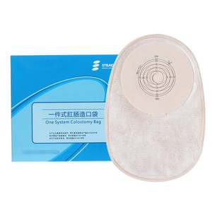 ถุงเก็บอุจจาระแบบปิด Stellar One-Piece Anorectal Bag 101155 แบบใช้แล้วทิ้ง บรรจุ 10 ชิ้น สำหรับใช้ทางการแพทย์ - Product Image 4