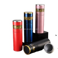Bouteille d'eau isotherme en acier inoxydable avec affichage de la température LED, capacité de 350 ml, tasse professionnelle avec boîte cadeau