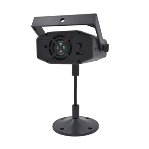 Luces Láser para Escenario con Control Remoto Rojo y Verde, Sensibles al Sonido, para Fiestas - Product Image 5