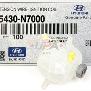 ถัง ASSY-RESERVOIR ระบบระบายความร้อน25430N7000 25430-N7000สำหรับ H-yundai Accent 25430 N7000 - Product Image 6