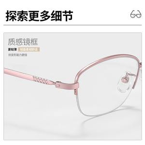 Gafas de Lectura Metálicas para Mujer Danyang 605, Lentes de Plástico con Protección Anti Luz Azul, Diseño Juvenil y Moderno - Product Image 3