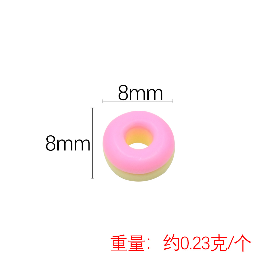 โดนัทสีชมพู 3 ชิ้น