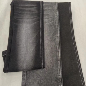 11.8Oz Tuyệt Vời Căng Màu Đen/Trắng 7*10/105 Denim Vải Cho Thời Trang Quần - Product Image 1