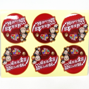 Etiqueta Adhesiva personalizada de plata brillante Material de BOPP etiqueta metalizado beso etiqueta - Product Image 4