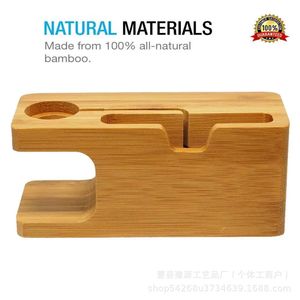 Soporte de escritorio de bambú, 13,7x5,3x5,9 cm, soporte para teléfono y reloj inteligente, organizador de estación de carga, duradero - Product Image 2
