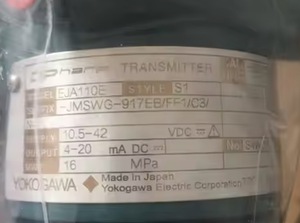 Transmisores Yokogawa EJA115E EJA118E EJA120E EJA130E EJA210E EJA310E Nuevos y Originales, 4~20mA 24VDC IP67/IP66, 1 Año de Garantía - Product Image 6