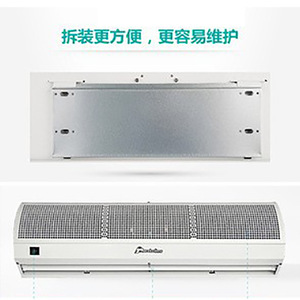Ventilador de Cortina de Aire de Hierro Theodore World Wind Nuevo, Centrífugo de 0.6m para Reemplazo de Congeladores - Product Image 2