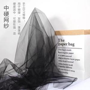 <span class=keywords><strong>Tul</strong></span> blanco, malla <span class=keywords><strong>de</strong></span> diamante medio duro, encaje <span class=keywords><strong>de</strong></span> <span class=keywords><strong>tul</strong></span> duro, tela <span class=keywords><strong>de</strong></span> malla barata para boda, velo <span class=keywords><strong>de</strong></span> cabeza <span class=keywords><strong>de</strong></span> novia, falda tutú, malla - Product Image 6