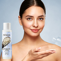 Crème hydratante légère pour le corps à l'extrait de riz, GHK-Cu, acide hyaluronique et niacinamide, OEM/ODM, 120 ml