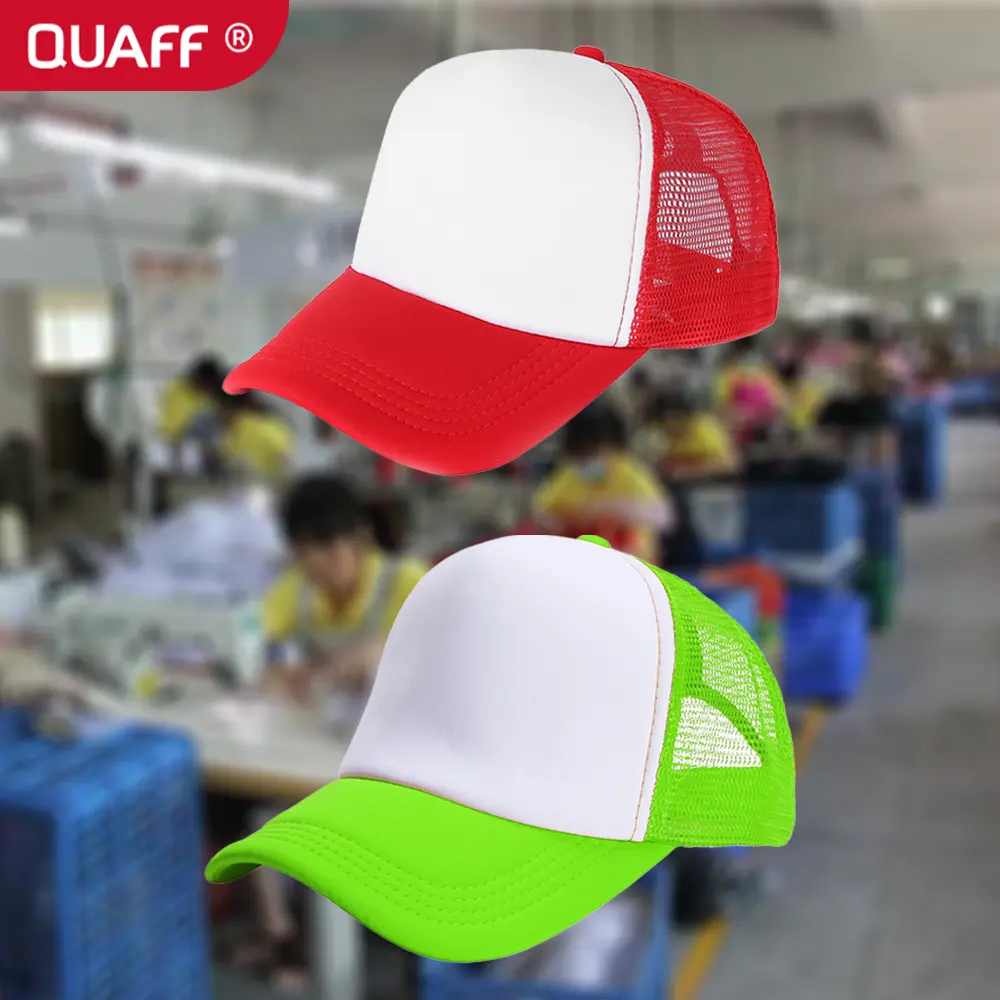 QUAFF قبعة التسامي مخصصة بشعار 5 أقسام قبعات شبكية وجبات شبكية من الفوم قبعات راكب الشاحنة قبعة بيسبول بالتسامي السادة