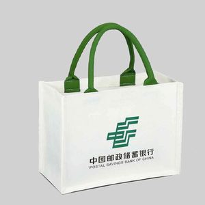 Bolsa de Lona de Algodón Personalizada con Logotipo Impreso en UV, Gran Capacidad, a la Moda, para Mujeres, para Fines Especiales - Product Image 4