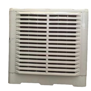 Refroidisseur d'air évaporatif mobile automatique puissant pour l'extérieur avec moteur et pompe pour usage industriel et domestique - Product Image 1