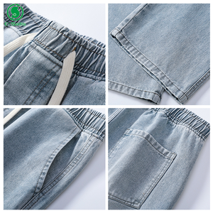 <span class=keywords><strong>Jeans</strong></span> pour hommes avec taille élastique <span class=keywords><strong>American</strong></span> Street Style <span class=keywords><strong>Vintage</strong></span> Washed Trendy Loose Straight Leg Wide Leg Pants - Product Image 5