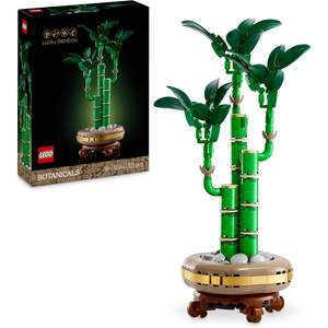 LEGO BOTANICAL - BAMBOU AUSPICIEUX - Product Image 1