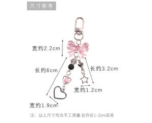 Porte-clés étoile coeur arc Kawaii Y2K porte-clés téléphone portable pendentif <span class=keywords><strong>à</strong></span> breloque <span class=keywords><strong>sac</strong></span> chaîne de téléphone accessoire mignon Girs femmes porte-clés <span class=keywords><strong>rose</strong></span> - Product Image 2
