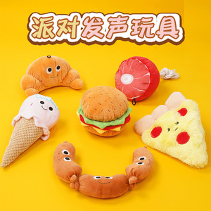 Jouets en peluche pour chiens, jouets à mâcher en forme de nourriture de dessin animé, jouets qui couinent pour chiots de petite et moyenne taille, pour jouer en intérieur - Product Image 3