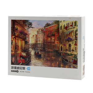 Trò Chơi Ghép Hình Người Lớn Tự Làm Hình Dạng Khác Nhau Chất Lượng Cao Câu Đố Tùy Chỉnh 1000 Cho Người Lớn - Product Image 4