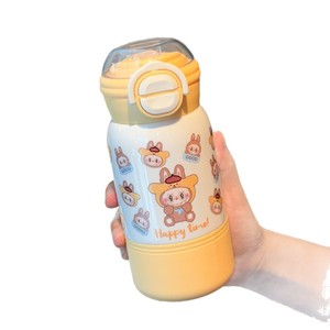 Honglixin Children Water <b>Bottle</b> With Straw Double Drinking Plastic Leak Proof Large Capacity Outdoor Use For Kids Back To School - Product Image 2