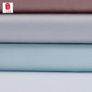 Nguồn Gốc Lụa Màu Sắc Ding Lụa Satin Lót Vải Thời Trang Đồ Ngủ Màu Mềm Mại - Product Image 4