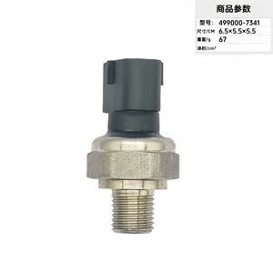 Oil Pressure <b>Sensor</b> 499000-7341 <b>For</b> <b>Car</b> Engine Replacement Part - Product Image 2