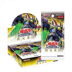 Vente en gros YGOed [DUAD/CORI/DODI/BLZD/BPRO] Boîte de boosters compétitifs Master Case SC Edition - Product Image 6