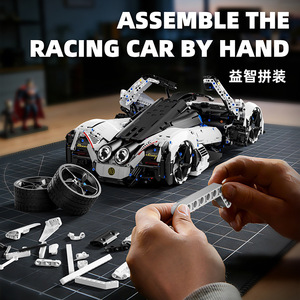 T5052 Sports Car <b>Building</b> <b>Block</b> Set 800+ Pieces Battery Powered Plastic Educational Toy for Boys Age 8-13 Years - Product Image 4