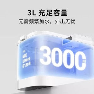 The all-new Petkit <b>Smart</b> Cordless Water Dispenser with Boiling Water Deep Self-Cleaning and <b>MAX</b> Automatic Circulation Filter - Product Image 2