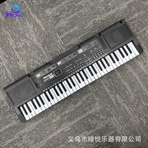 Teclado Electrónico de Juguete Yinyue de 61 Teclas para Niños, Instrumento Musical Educativo con 100 Tonos y Funciones de Ritmo - Product Image 5