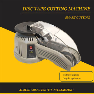 Distributeur automatique de ruban adhésif, machine de découpe carrousel, machine de découpe de ruban adhésif Zcut-2 - Product Image 2