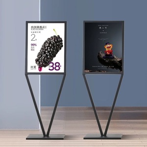 Nhà sản xuất của thiết kế mới ngoài trời <span class=keywords><strong>V</strong></span> hình biển quảng cáo đứng <span class=keywords><strong>v</strong></span>àng hiện đại hiển thị đứng cho kim loại dấu hiệu chủ tầng thường <span class=keywords><strong>v</strong></span>ụ - Product Image 2