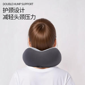 Oreiller de voyage ergonomique Techneak en mousse à mémoire de forme en U, gris, noir, bleu, rose, 28x26x14cm, pour le bureau et la sieste - Product Image 3