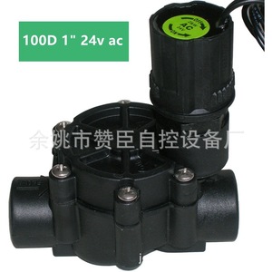 Válvula solenoide Zanchen 1 entrada 24V CA para control de agua y riego - Product Image 1